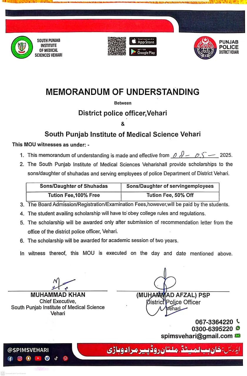 Preview of MOU with South Punjab Institute of Medical Sciences